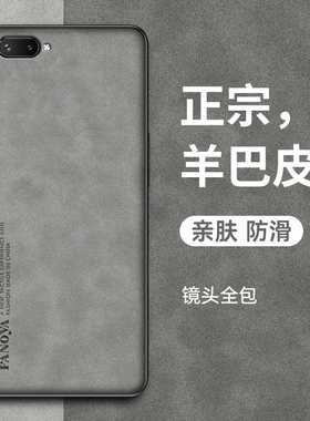 新款oppor11手机壳r11plus硅胶防摔r11splus全包的r11手机套0ppo男opp0r11st潮牌0pp0保护套pius男款splust软