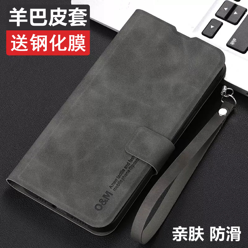 适用红米14C手机壳redmi14C保护套ml14C防摔m114C前后全包红迷13R翻盖皮套12c支架2411DRN47C挂绳2409BRN2CC