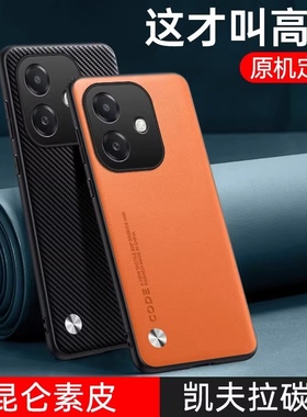 适用oppo a3i手机壳0pp0a3l保护套opopa3i防摔opppa3i镜头全包opooa3i潮男女oopoa3i防滑ooopa3i防指纹PKL110