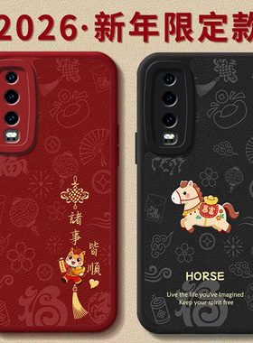 适用华为P30手机壳P30Pro全包荣耀P怕P3o曲面屏保护套女款p39por曲屏新款opro防摔ELE一AL00拍外壳男女带挂绳