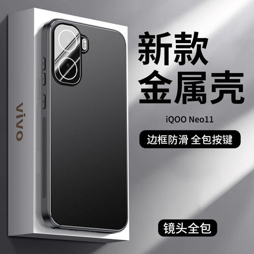 适用oppoReno11手机壳0pp0Reno11pro镜头全包Reon115G套oppo新款opporeon防摔Reno11por外壳男opopreno0ppo女