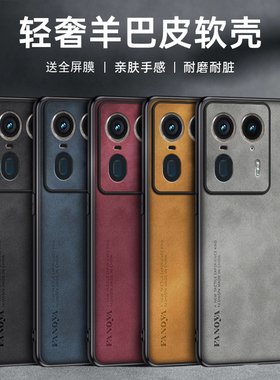 适用摩托罗拉motox50ultra手机壳x50uitra保护套x50ultar防摔x50ultr镜头全包x5outral潮男女XT2401防滑指纹