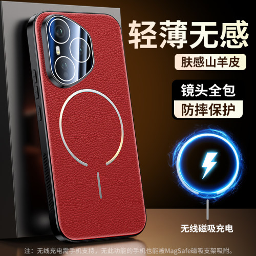 适用荣耀400手机壳Honor华为400pro新款磁吸3005G保护套5G镜头P200全包X400防摔DNN一AN00外壳200por新品男女