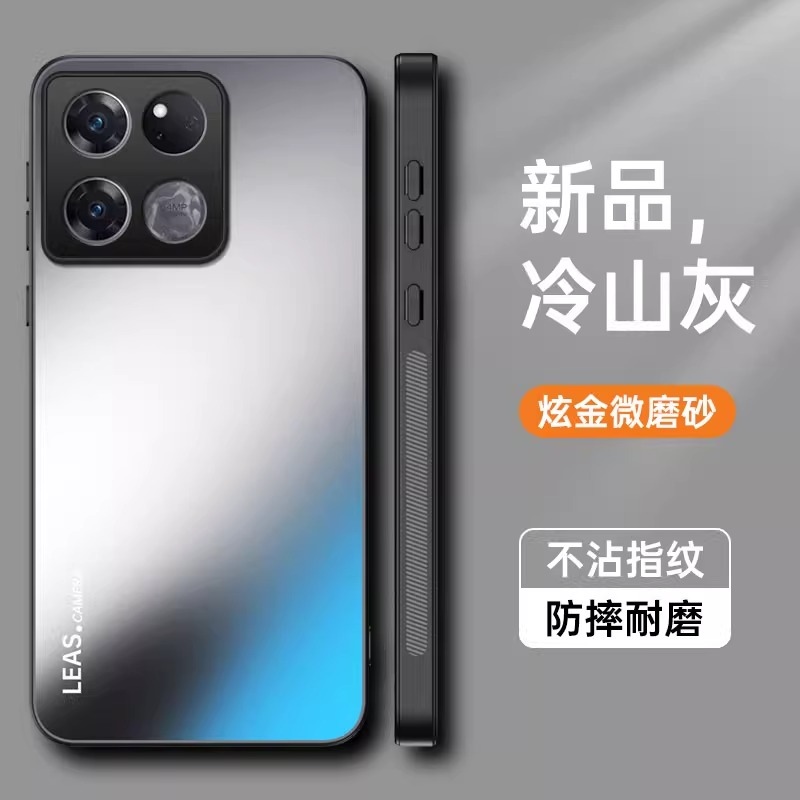 适用一加ace手机壳acepro新款炫金微磨砂硅胶软边保护套高级感ace竞速版防滑1+高端全包防摔男士女款简约外壳