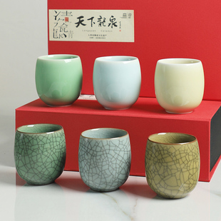 泥迹青瓷茶杯陶瓷主人杯家用泡茶杯子龙泉哥窑冰裂纹水杯礼盒套组