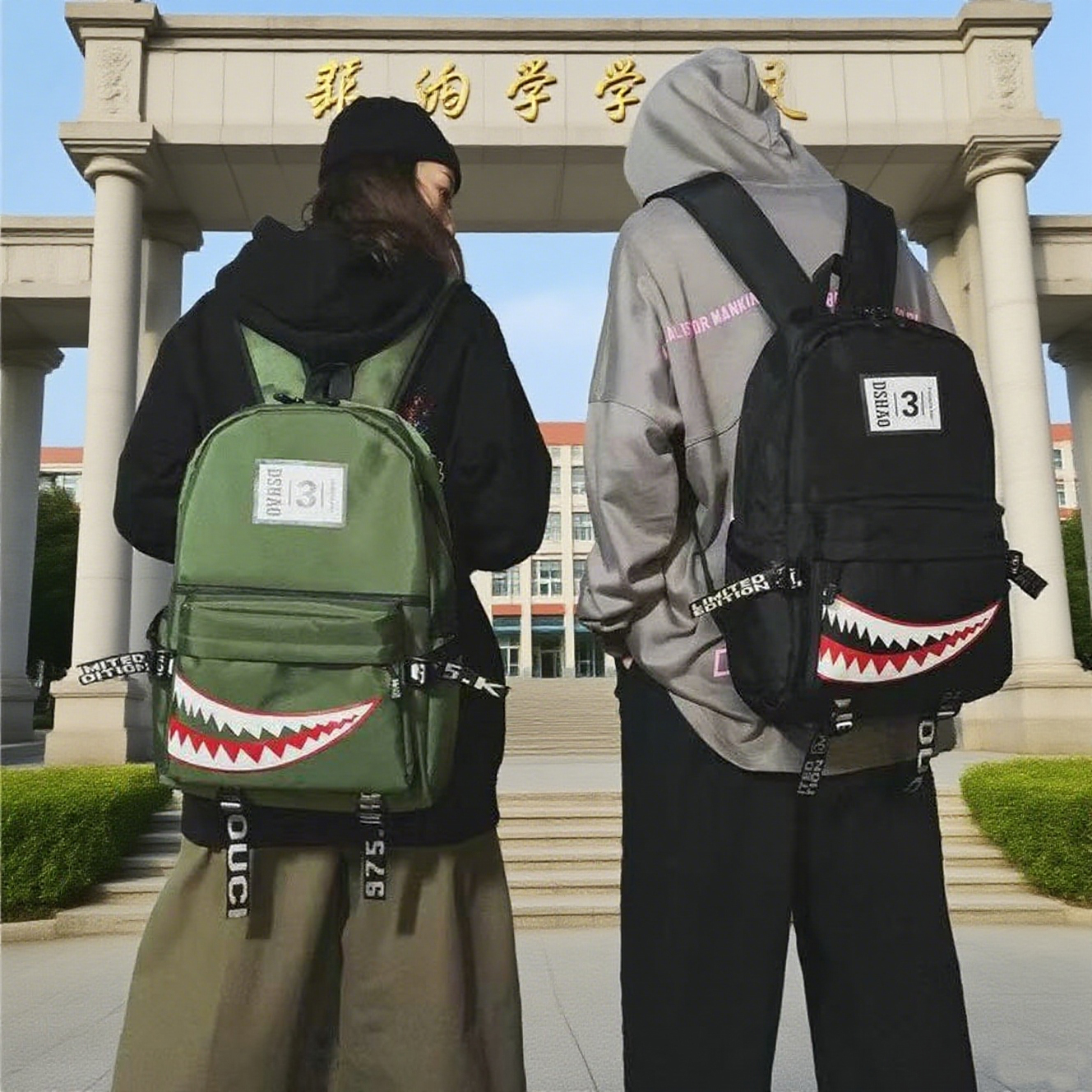 美式高街高中生书包小众潮流鲨鱼男款大容量双肩ins小众男生