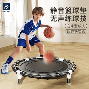 篮球静音垫室内隔音训练反弹网拍球运球家用地垫无声脚步训练垫子
