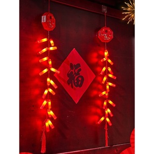 仿真电子鞭炮家用结婚爆竹礼炮花免插电儿童炮仗春节过年新年装饰