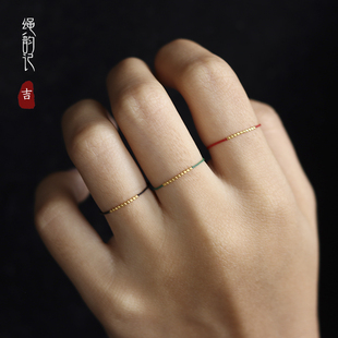 18k金芝麻珠红绳戒指彩色手工编织极细0.1mm可调节本命年送礼