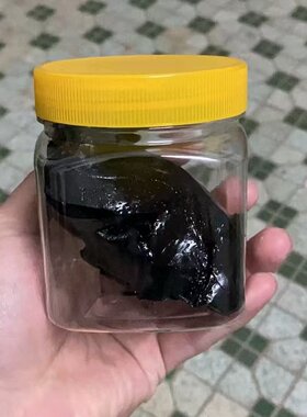 【当天发货】正宗越南黑胶防晒抗寒不干胶强力粘鼠胶可重复使用