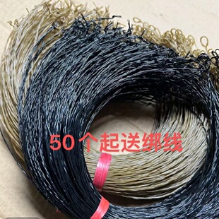 户外备用鱼线枯草色黑色鱼线四股线防风绳门套替换圈鱼线圈