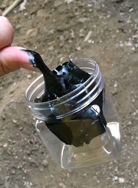 黑胶户外不干胶正宗越南黑胶超强粘力可重复使用固定不干胶粘鼠胶
