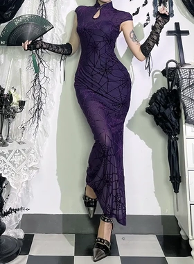 Spider web cheongsam dress欧美风暗黑新中式蜘蛛网旗袍连衣裙女
