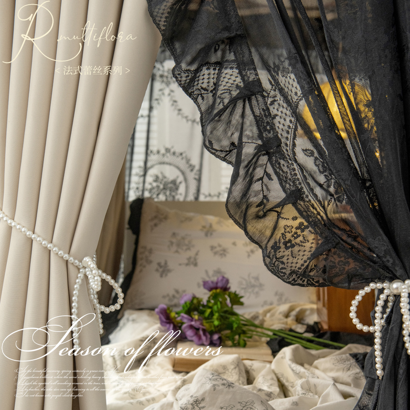 花即叶复古风宿舍强遮光u型床帘