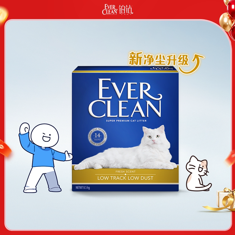 【闪降】铂钻猫砂进口除臭矿砂金标低尘多效大颗粒少带出8.5kg图片