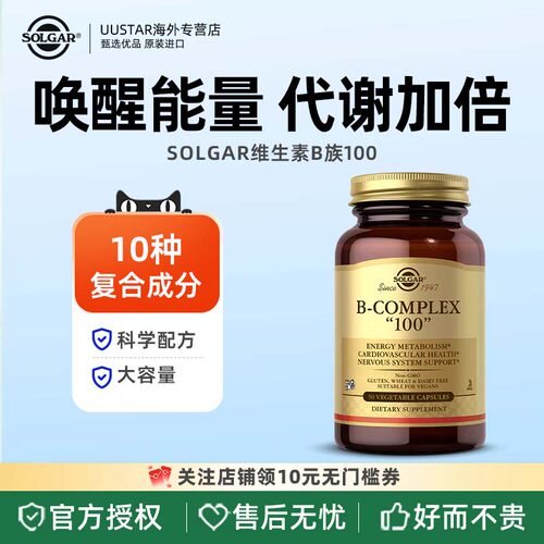 缓解疲劳 舒缓压力 避免口腔不适