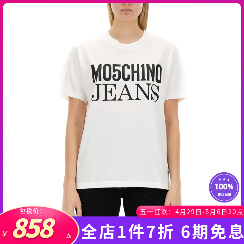 Moschino新款女装时尚个性女带有标志的T恤上衣白色短袖07123262