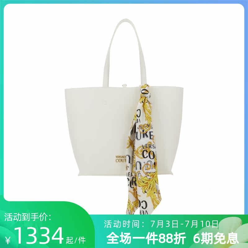 Versace/范思哲新款女包托特包THELMA手提单肩包