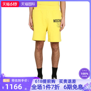 短裤 Moschino莫斯奇诺新款 男裤 百慕大logo标志休闲运动裤