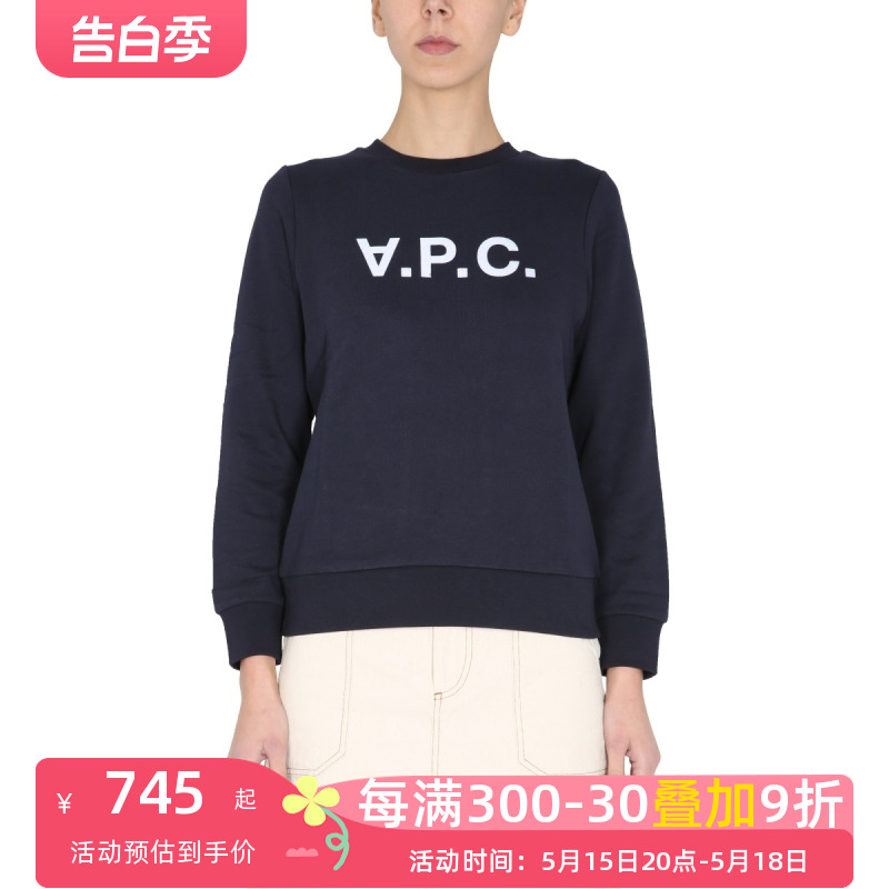 A.P.C.新款女士LOGO印花长袖T恤倒A特色修身运动卫衣休闲百搭款