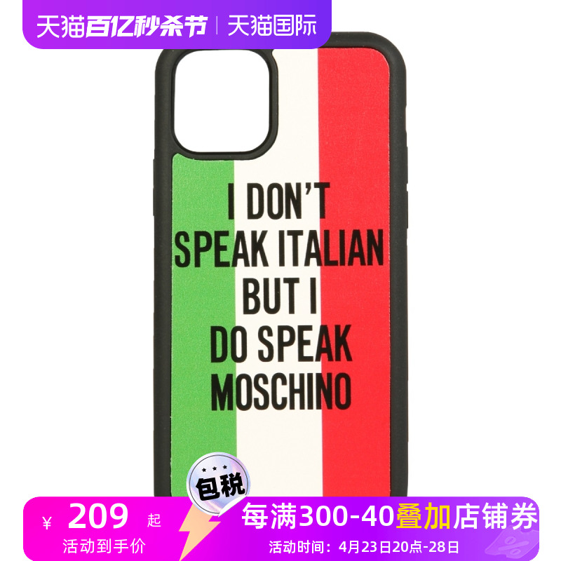 Moschino莫斯奇诺女士条纹印花IPHONE 11 PRO ITALIAN标语手机壳