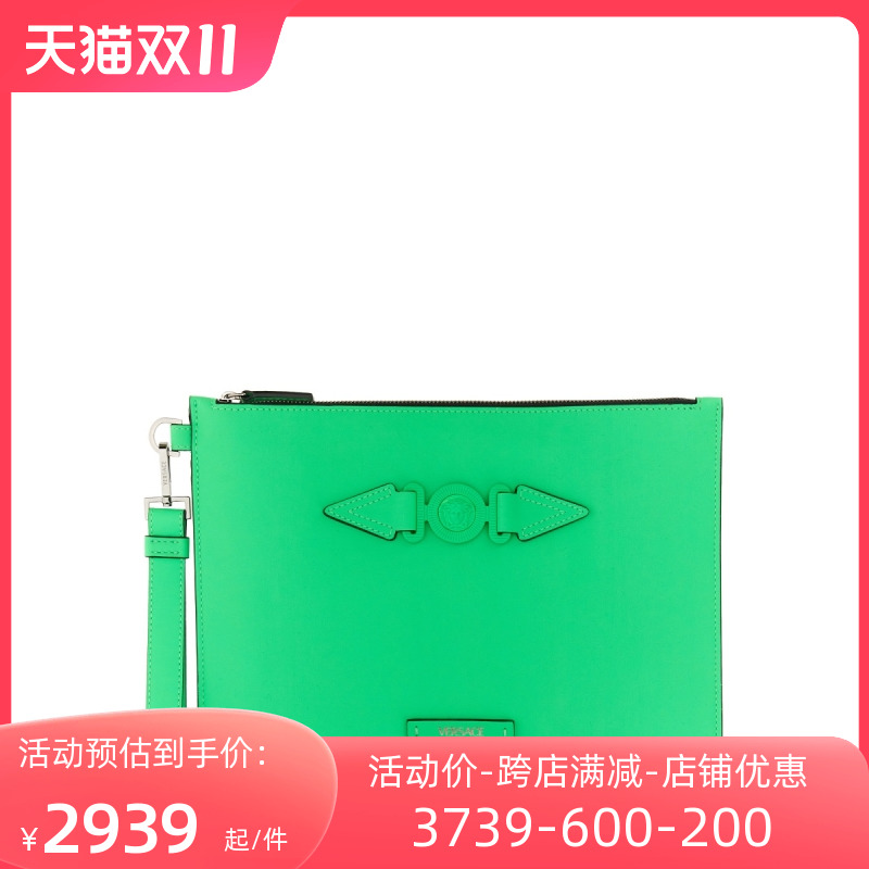 Versace/范思哲新款男包手拿包拉链牛皮时尚休闲手包