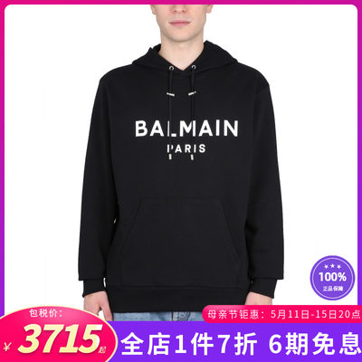 新款739849801713BALMAIN