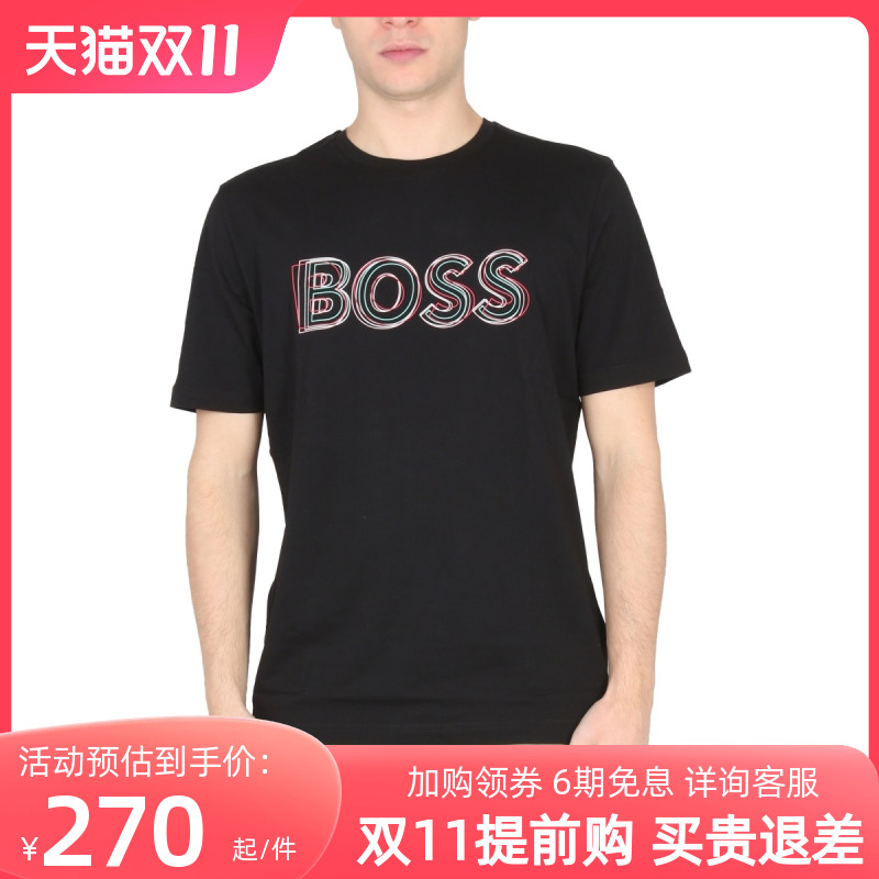 Hugo Boss新款男装logo标志印花修身短袖T恤