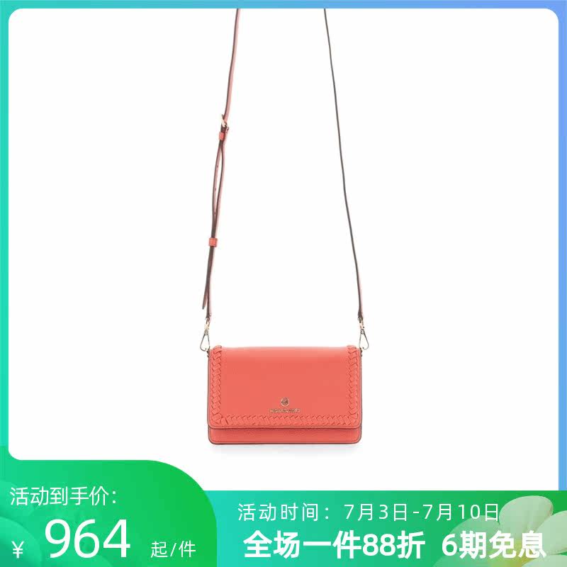 Michael kors新款MK女包牛皮logo单肩斜挎包