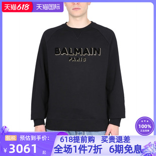 男装 BALMAIN新款 植绒和金属标志运动衫 卫衣