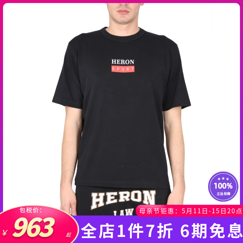 黑色HeronPreston705765664702