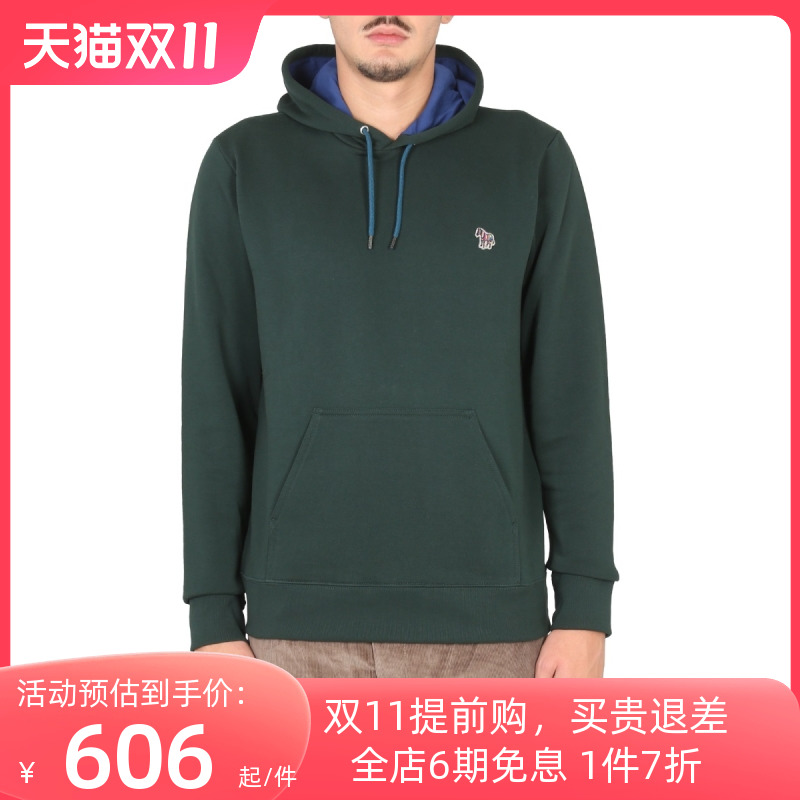 Paul Smith新款男装棉质连帽休闲运动卫衣