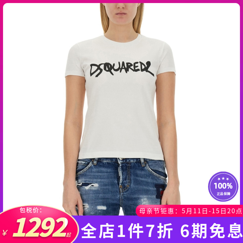 Dsquared2第二次方新款女装带有标志的T恤圆领短袖S75GD0400