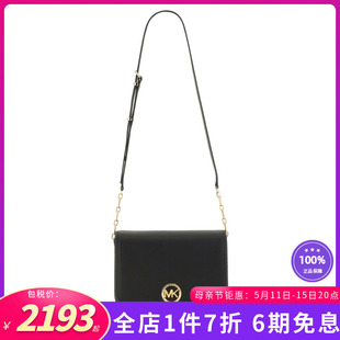 Michael 女士斜挎包DELANCEY中号单肩斜挎手提包黑色SS24 kors新款