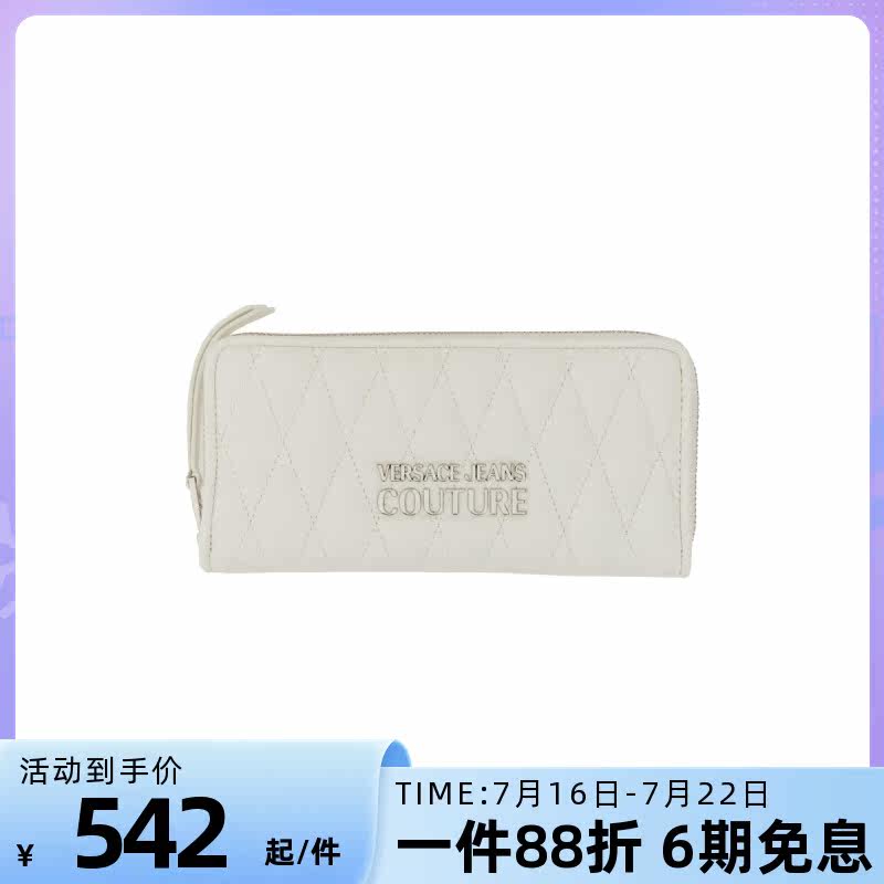 Versace/范思哲新款女包长款钱包绗缝拉链多卡位钱夹