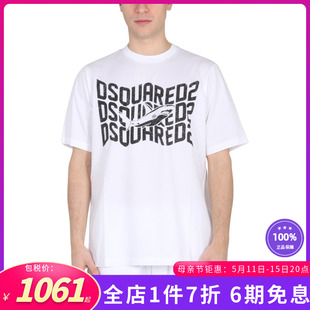 logo标志印花棉质修身 短袖 男装 Dsquared2新款 T恤