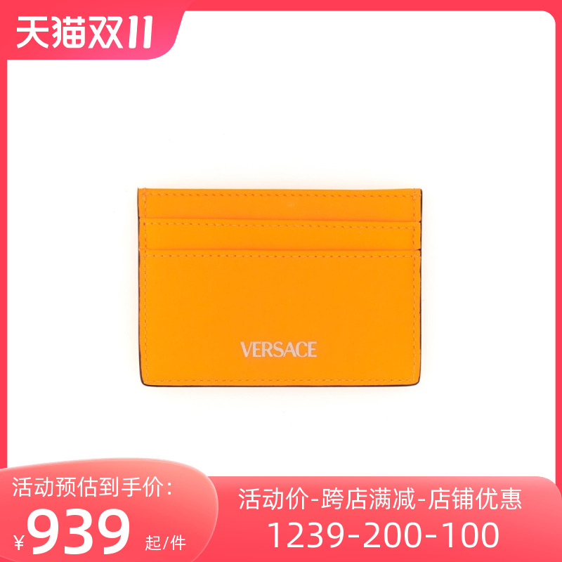 Versace/范思哲新款男包卡包logo印花牛皮时尚卡夹