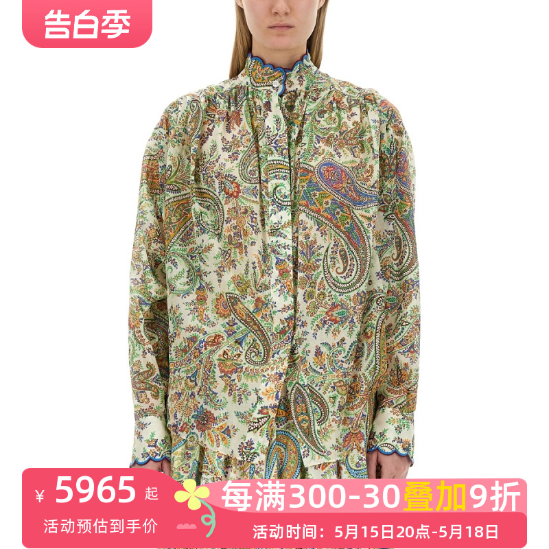 ETRO/艾绰新款女装佩斯利印花长袖半高领衬衣复古衬衫上衣SS24