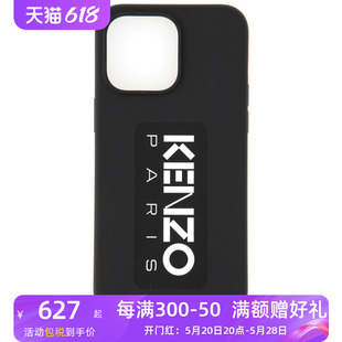 KENZO男iphone15 包袋黑色FE58CO5PM MAX封面男士 PRO