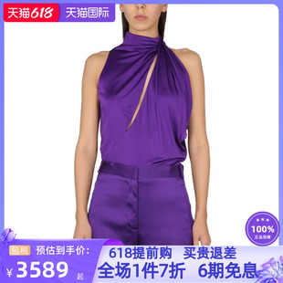 女装 褶饰无袖 打底衫 上衣 范思哲新款 纯色修身 Versace