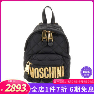 莫斯奇诺休闲双肩包moschino尼龙