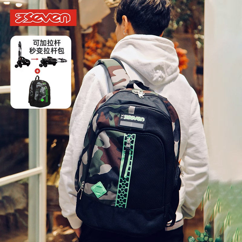 意大利7seven双肩背包休闲