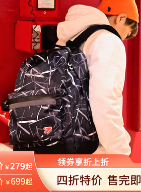 意大利7seven冰雨系列超轻双肩背包休闲旅行学生书包初高中书包