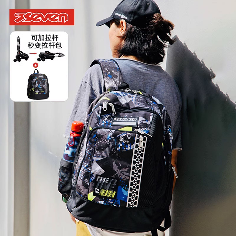 意大利7seven双肩包运动