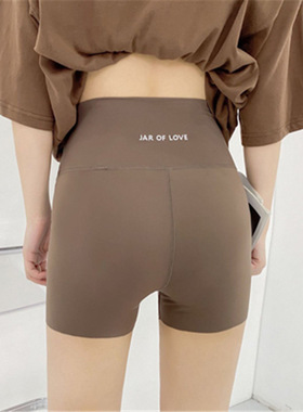 三分鲨鱼皮打底裤外穿女夏季薄款提臀显瘦骑行瘦腿安全短裤瑜伽裤