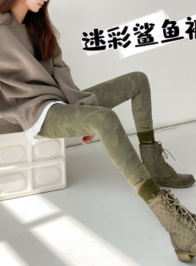 迷彩鲨鱼皮打底裤女外穿2023新款秋季秋冬款加绒加厚魔术瑜伽裤子
