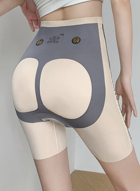收腹裤收小肚子强力收腹夏季薄款提臀安全骑行悬浮鲨鱼皮打底短裤