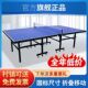 室内乒乓球桌家用标准可折叠带轮乒乓球桌专业加厚乒乓球台台案子