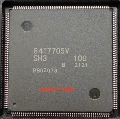 全新HD6417705VSH3 HD6417705V 6417705V SH3 QFP208芯片