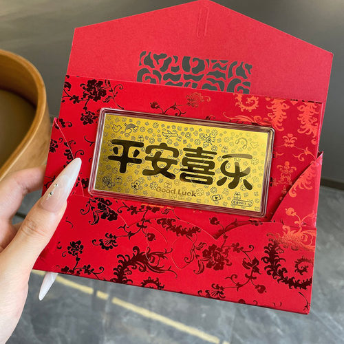 足金 999 祈福 1g 实心金条定金平安喜乐吉言黄金金钞咨询售价